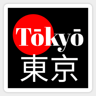 Tokyo Sticker